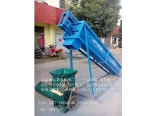 薯类制粉配套系列