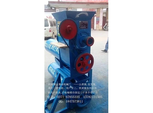 薯类制粉配套系列